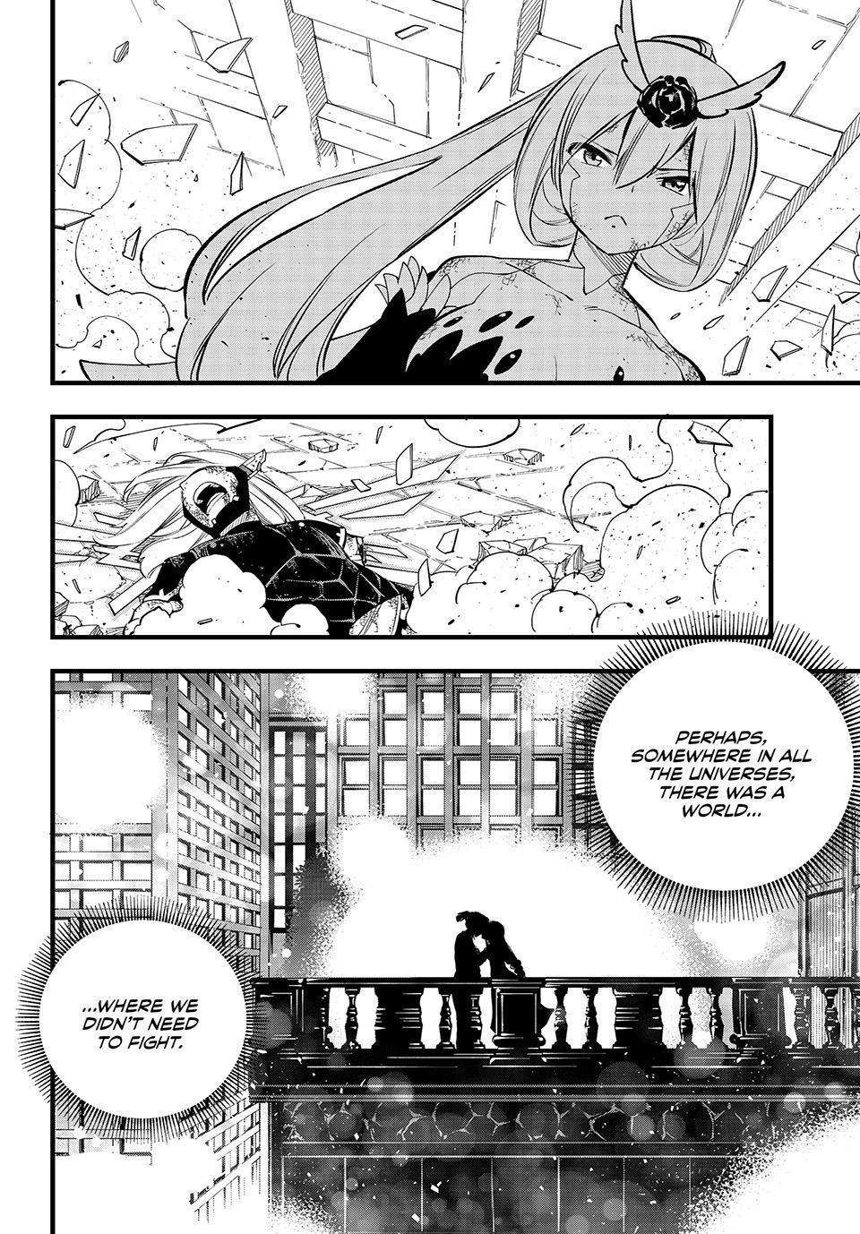 Page 19 of Chapter 268