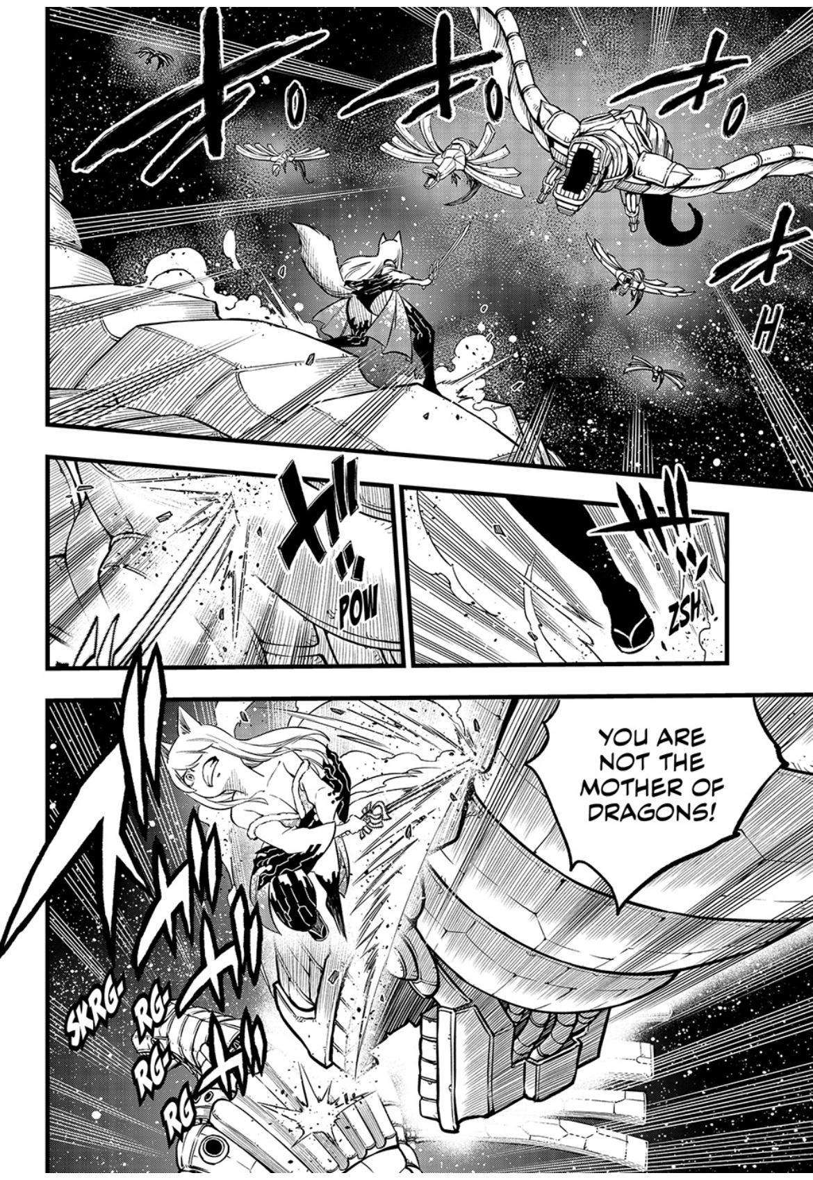 Page 12 of Chapter 269