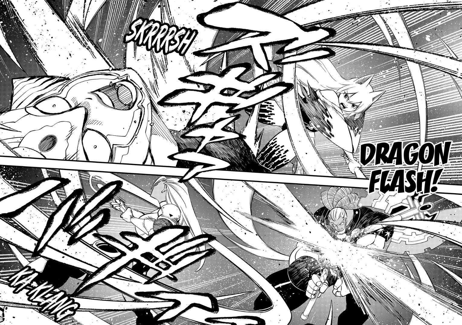 Page 16 of Chapter 269