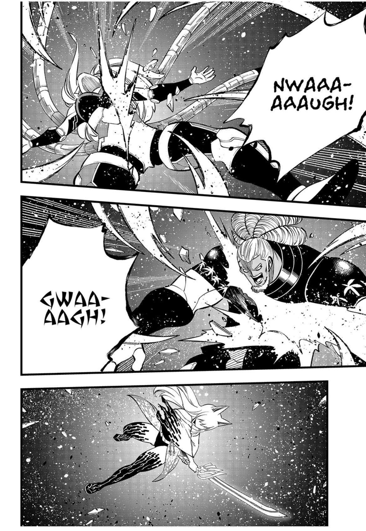 Page 17 of Chapter 269