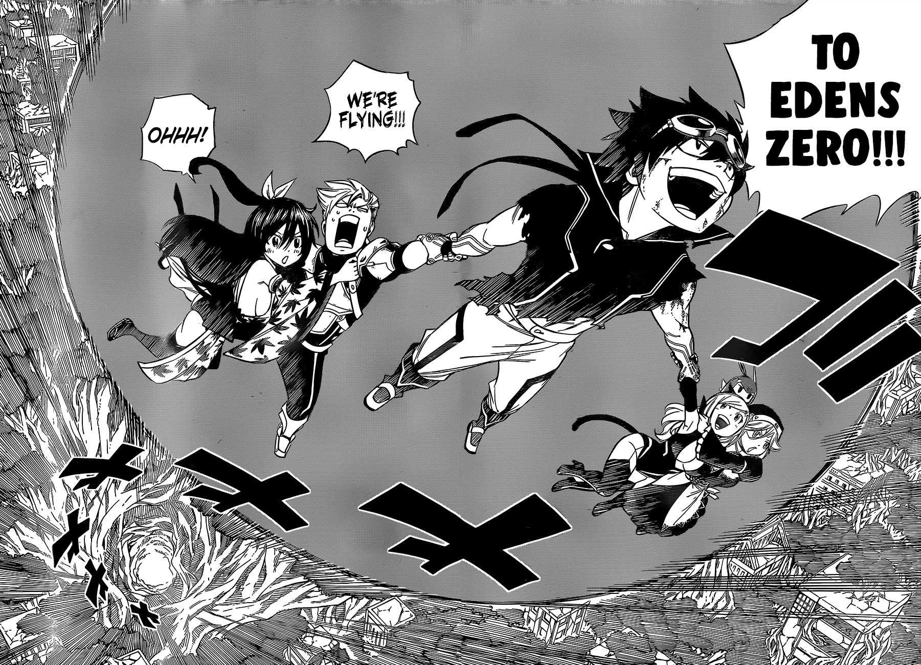 Page 17 of Chapter 27