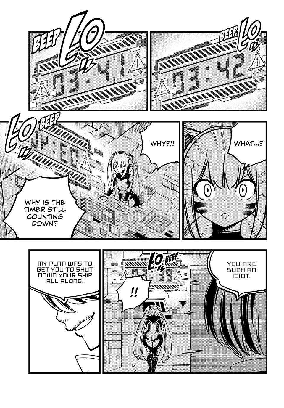 Page 3 of Chapter 270