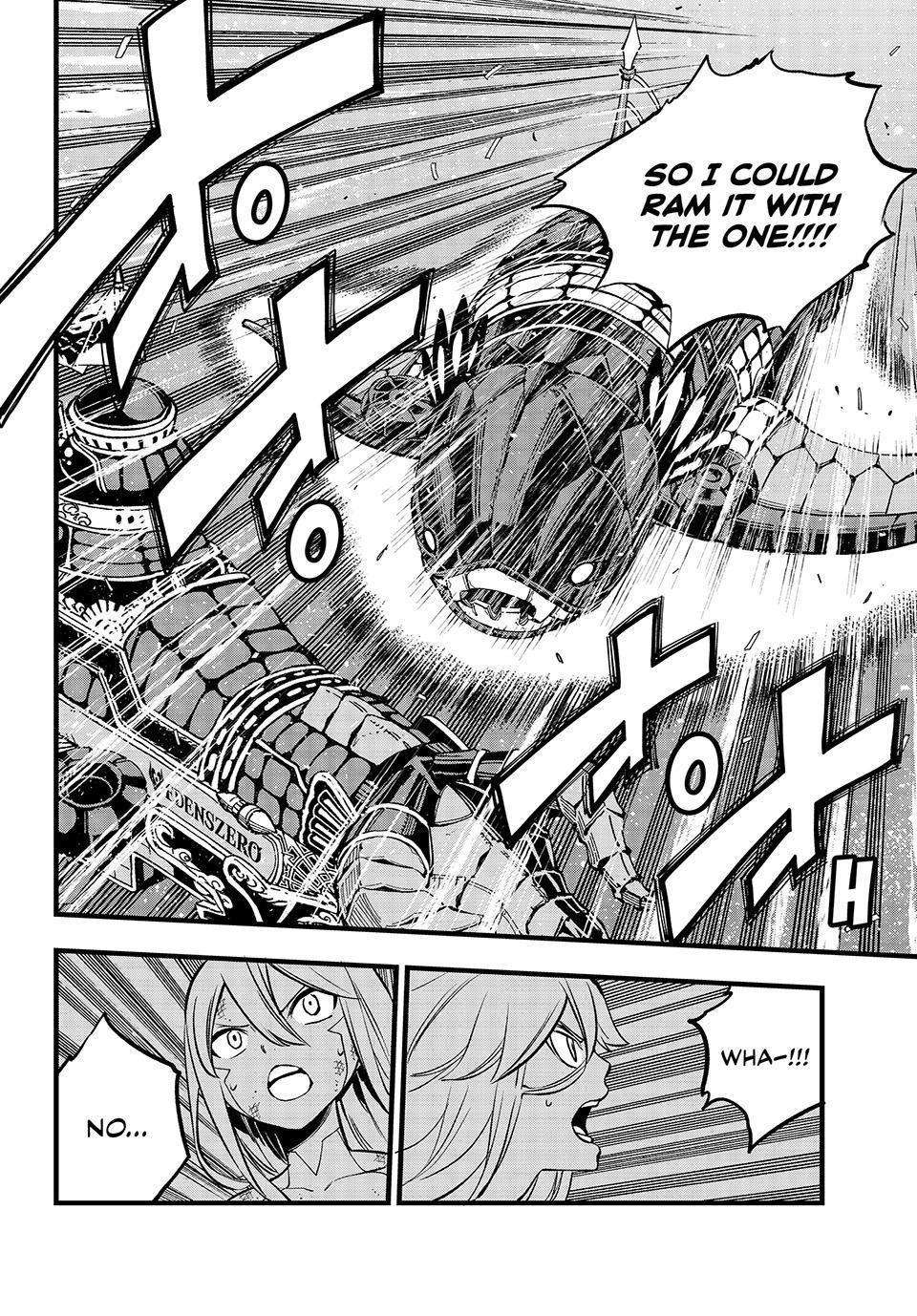 Page 4 of Chapter 270
