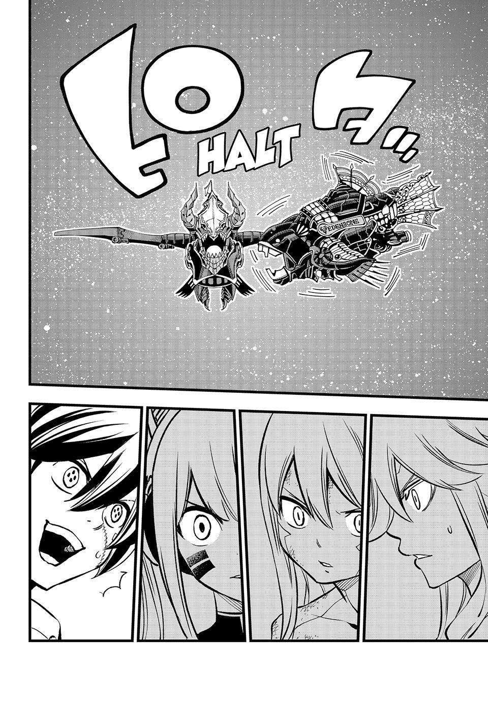 Page 6 of Chapter 270