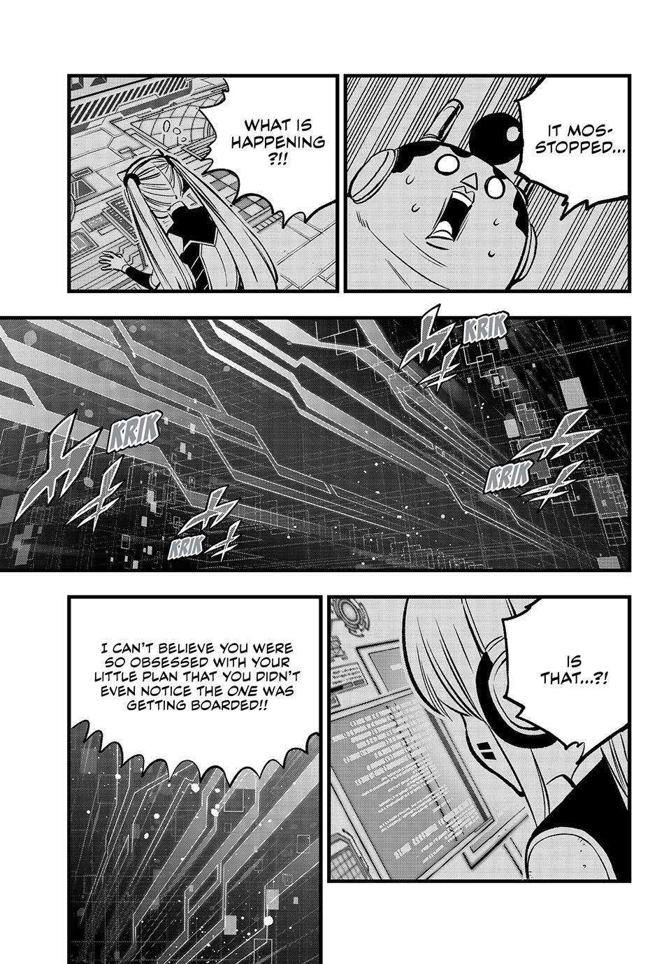 Page 7 of Chapter 270