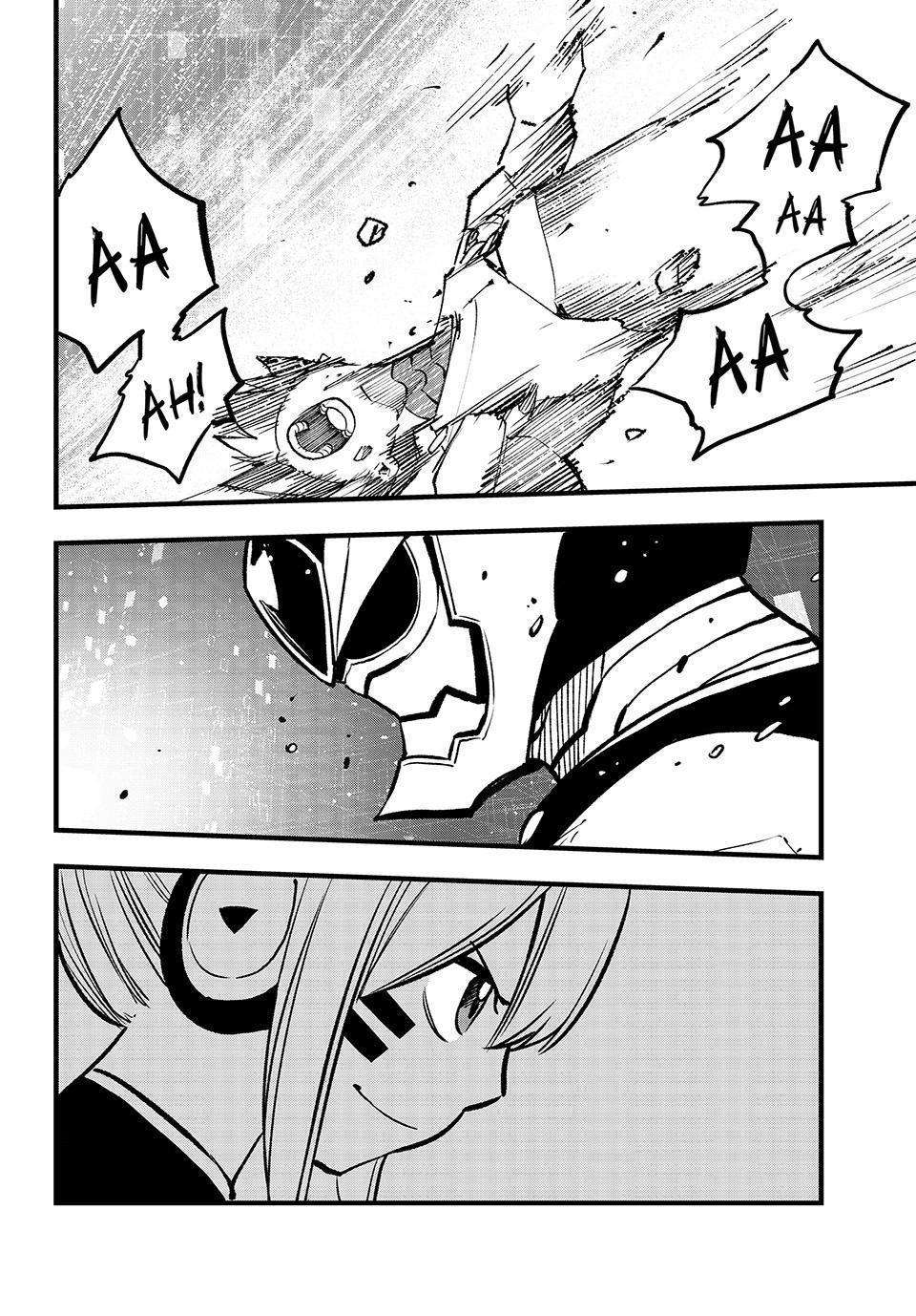 Page 17 of Chapter 270