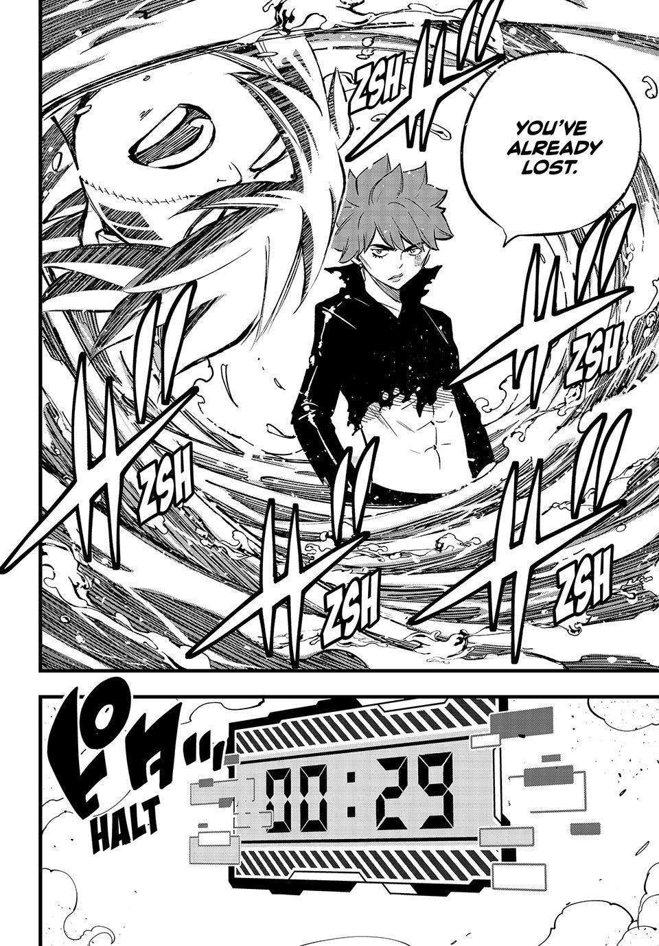 Page 19 of Chapter 270