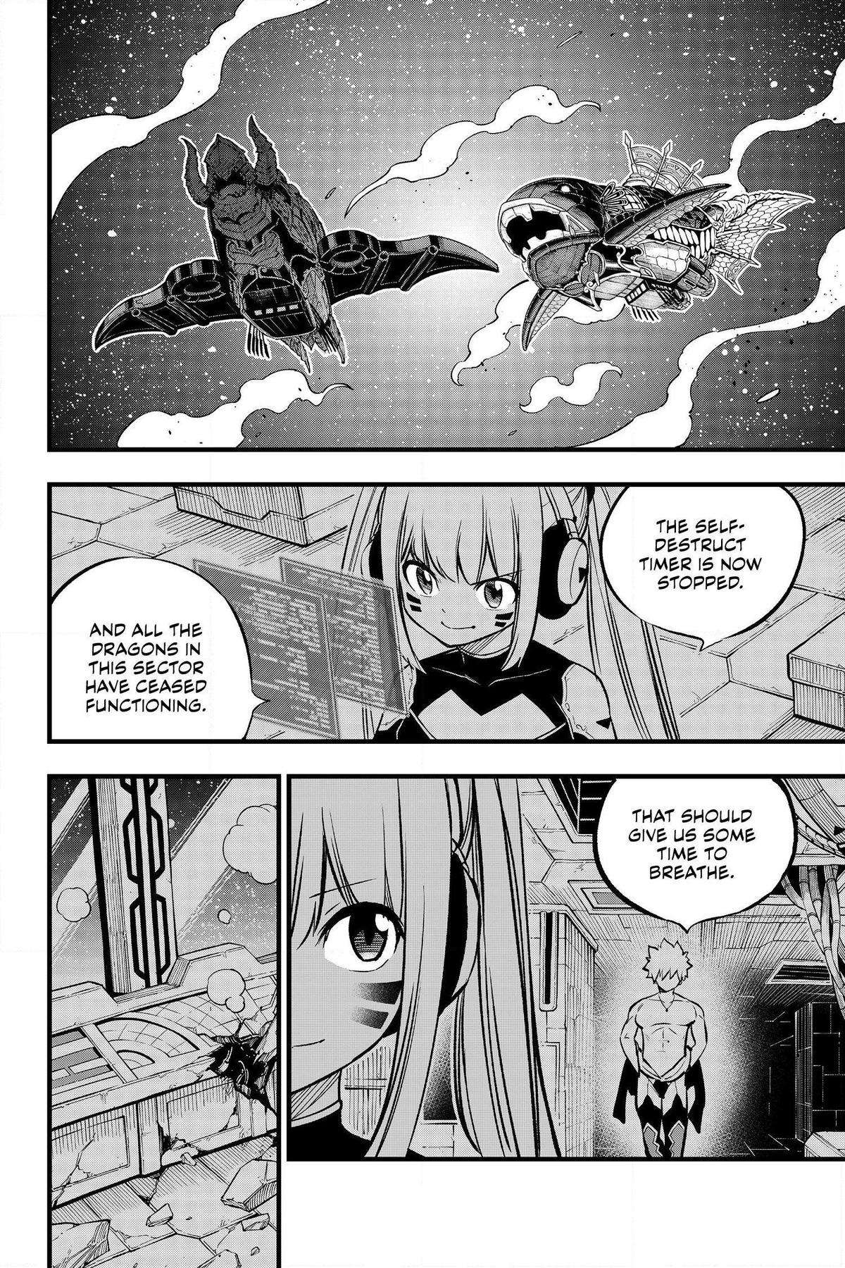 Page 2 of Chapter 271