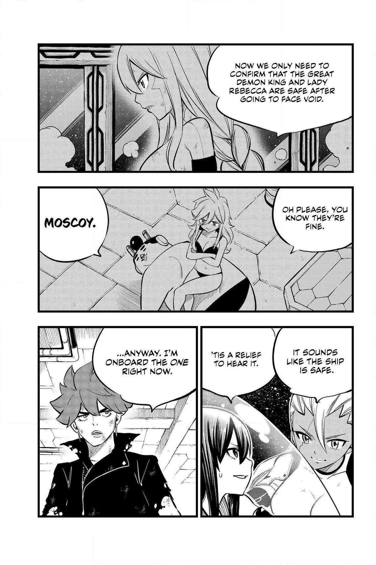 Page 3 of Chapter 271