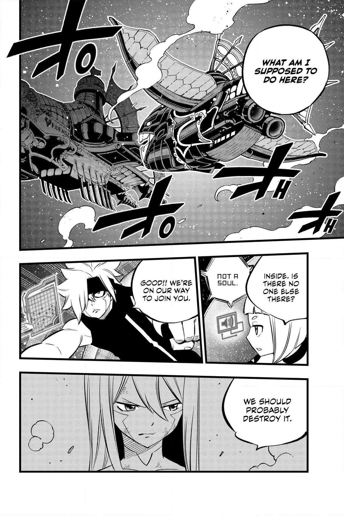 Page 4 of Chapter 271