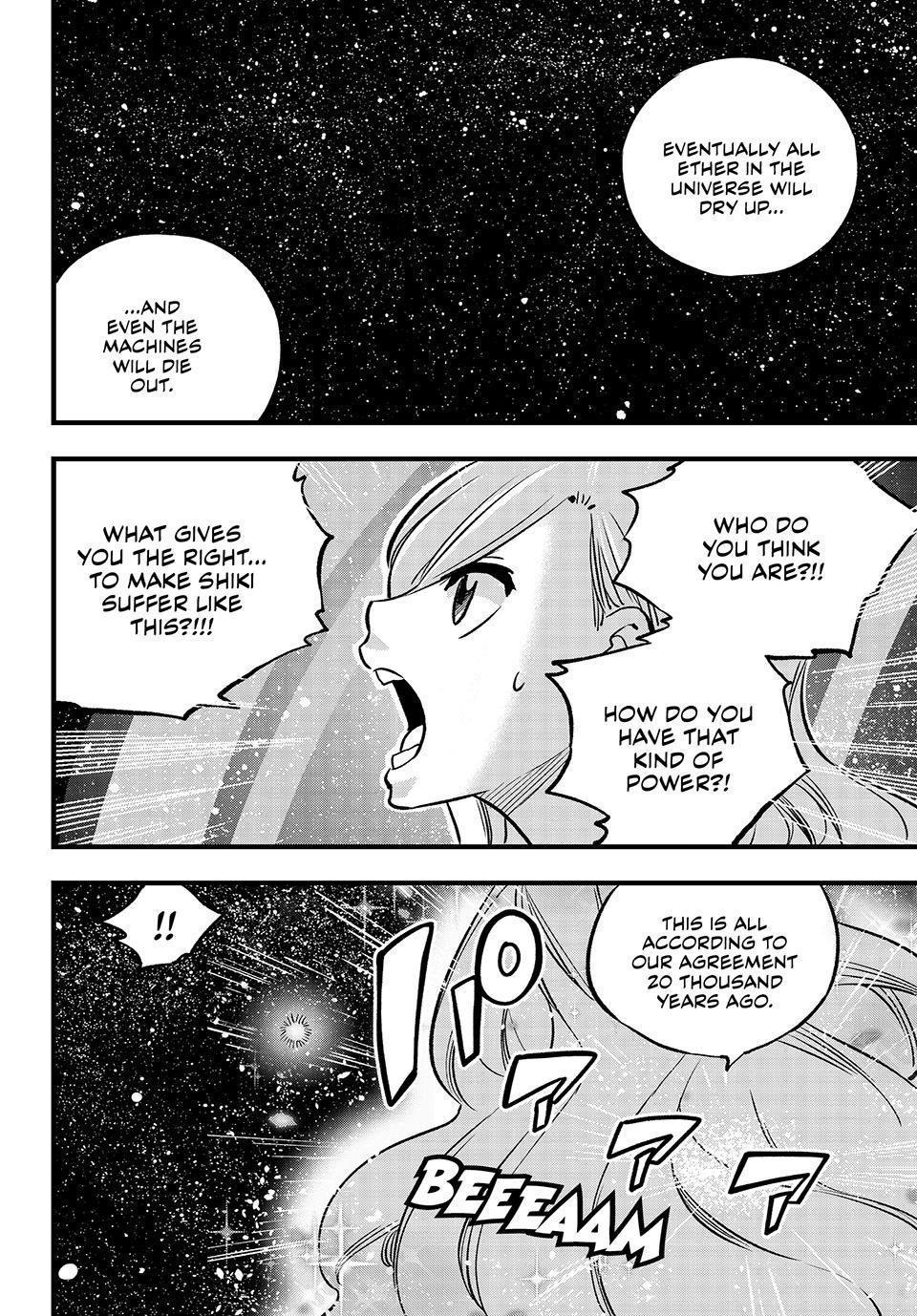 Page 8 of Chapter 272