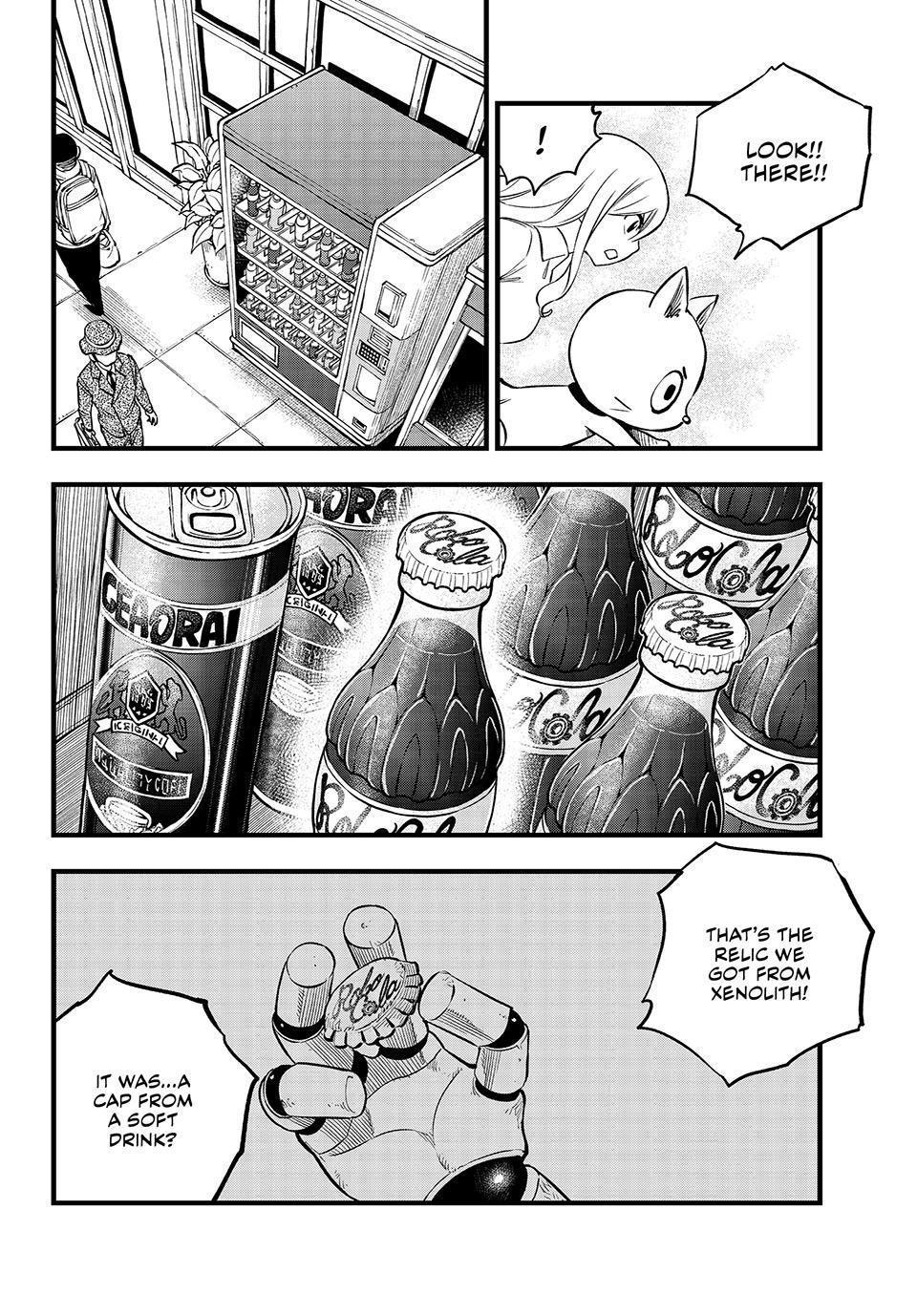 Page 13 of Chapter 272