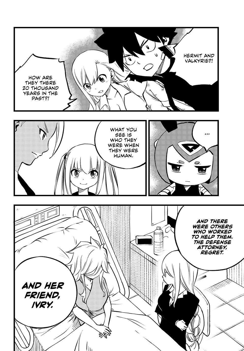 Page 17 of Chapter 272