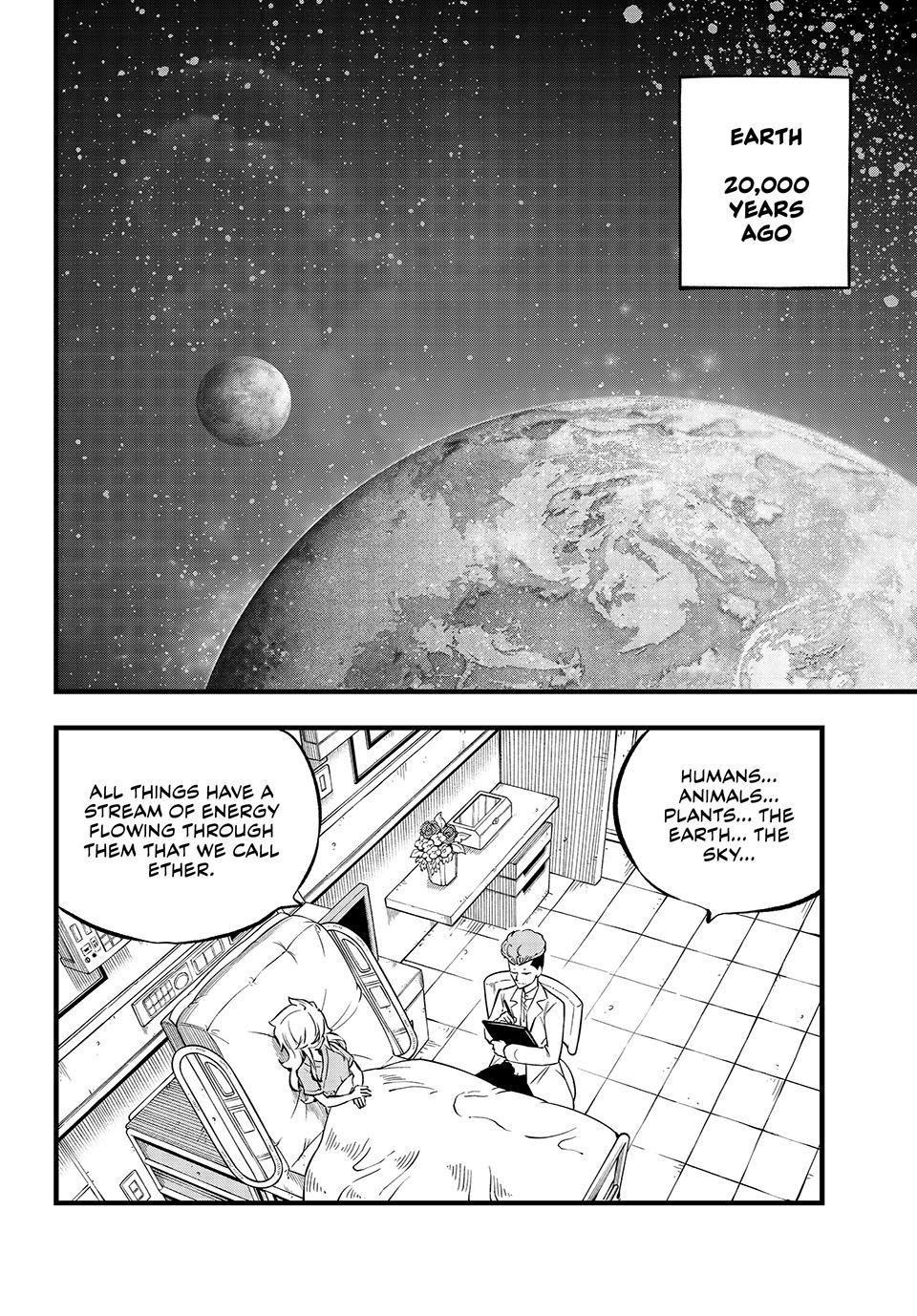 Page 2 of Chapter 273