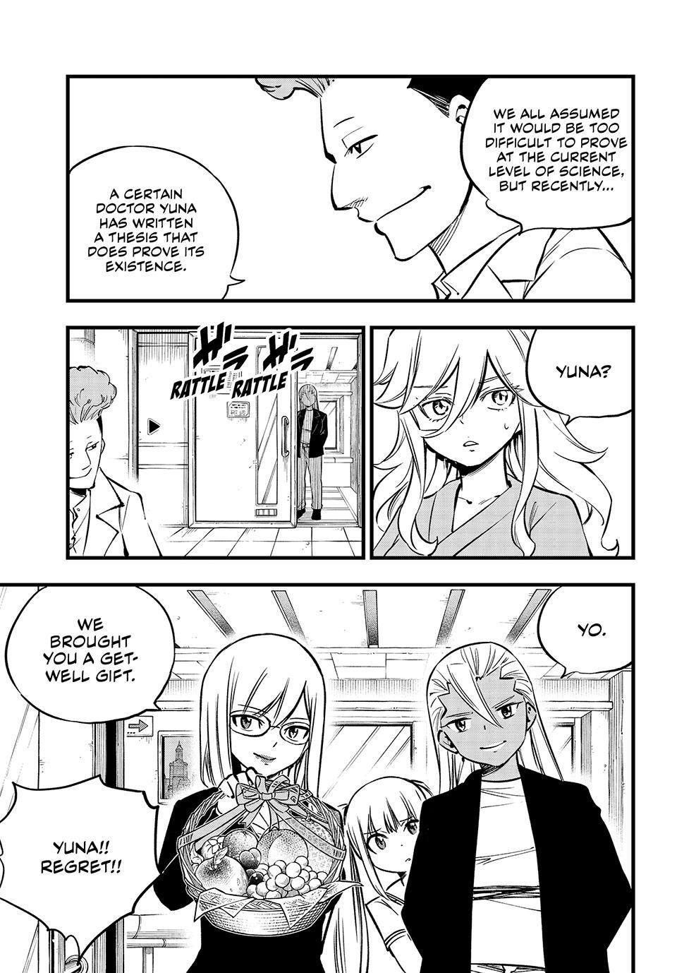 Page 3 of Chapter 273