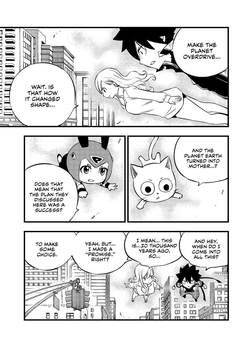 Page 15 of Chapter 273