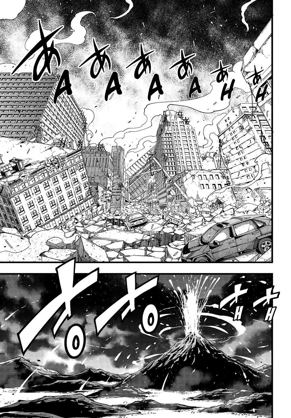 Page 3 of Chapter 274
