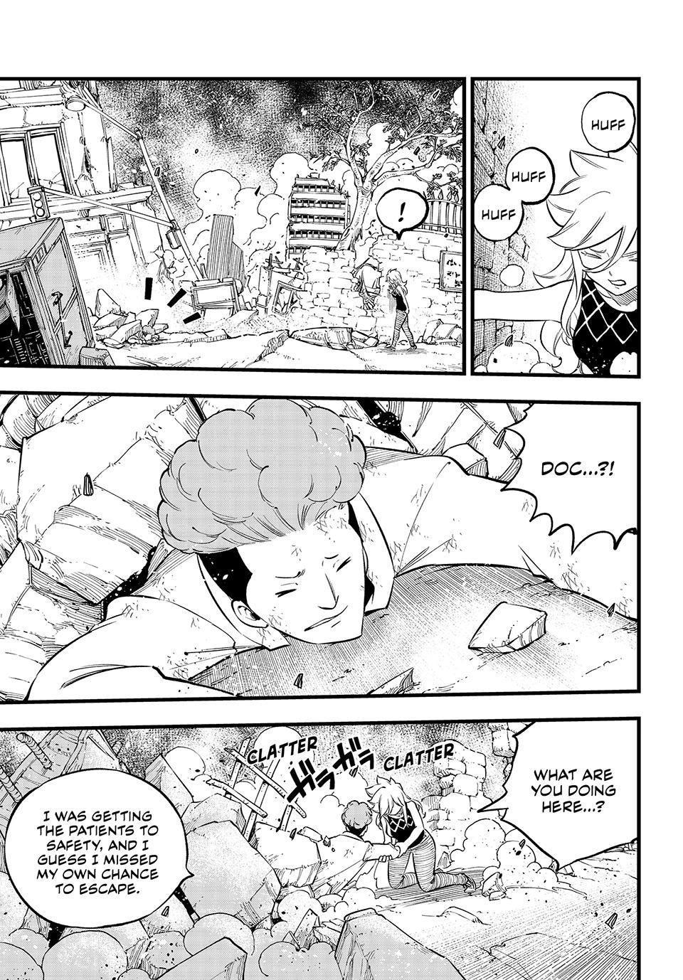 Page 5 of Chapter 274