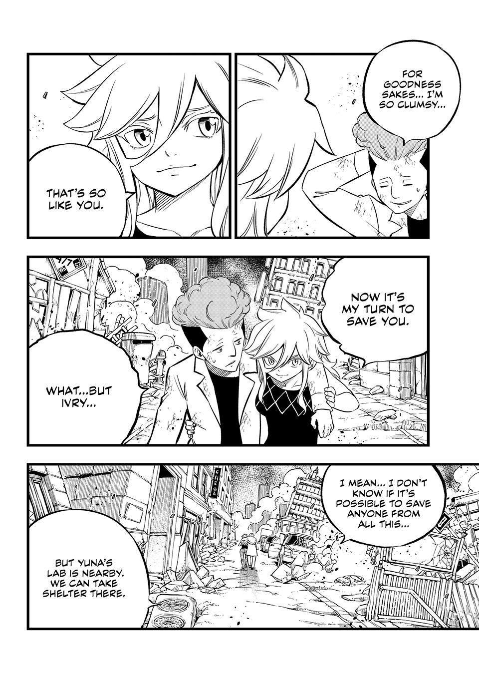 Page 6 of Chapter 274