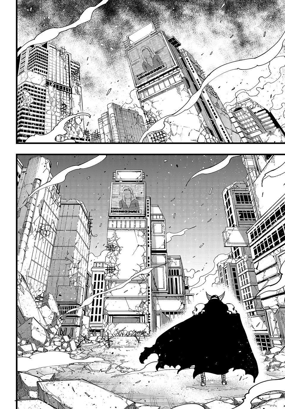 Page 12 of Chapter 274