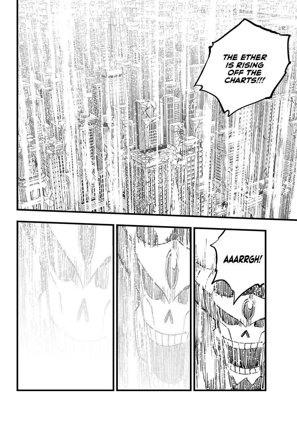 Page 17 of Chapter 274