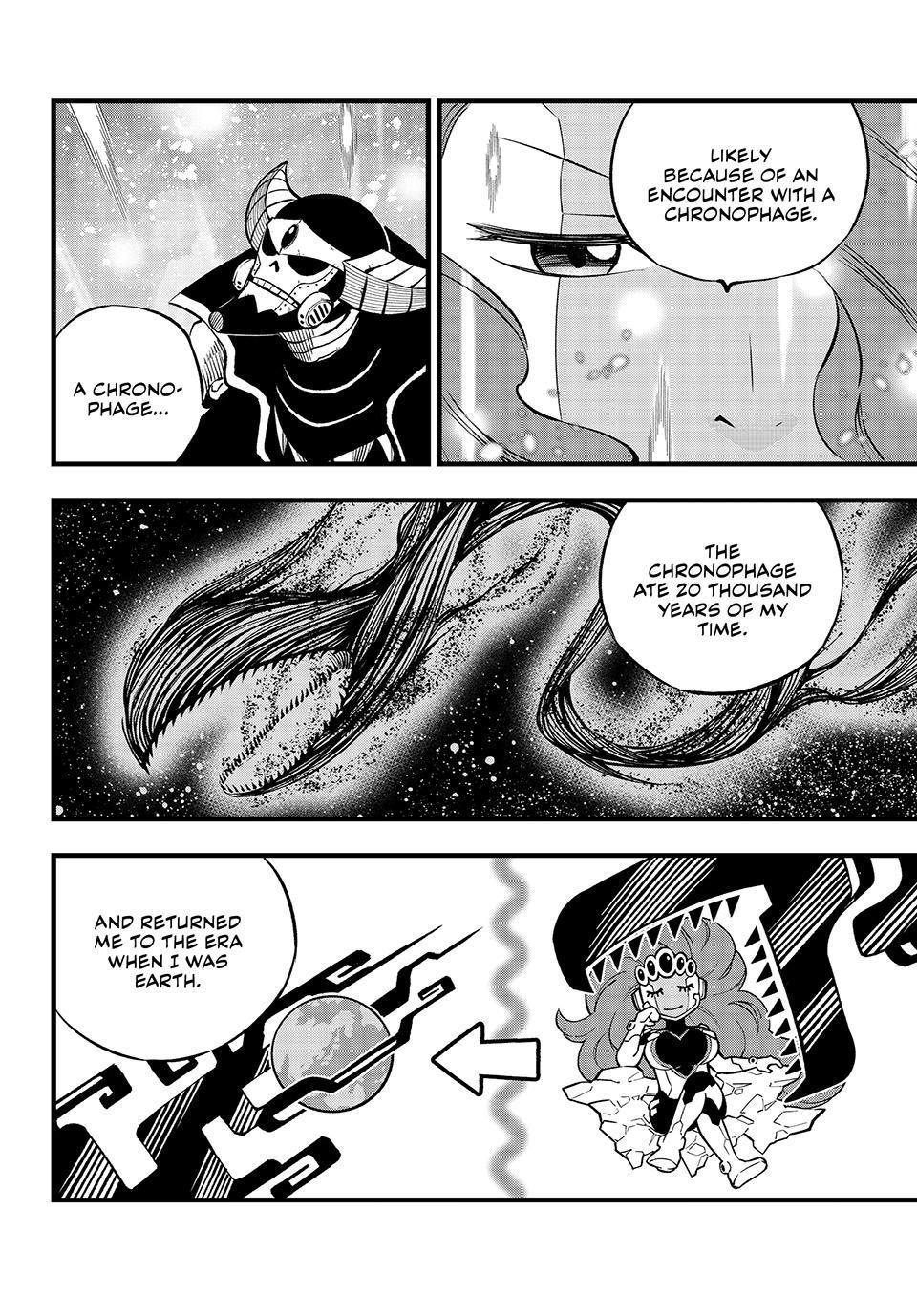 Page 5 of Chapter 275