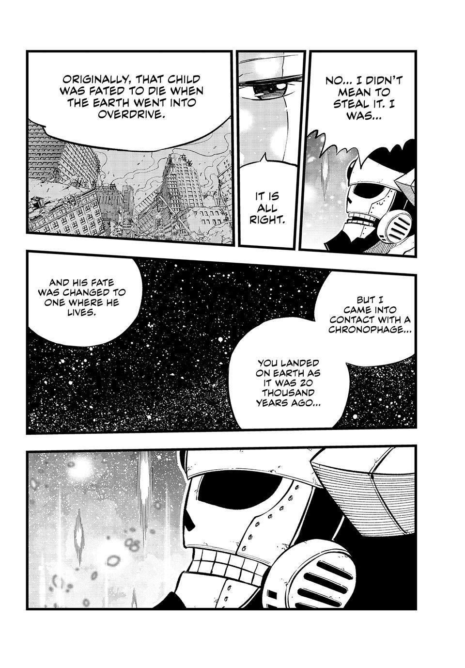 Page 7 of Chapter 275