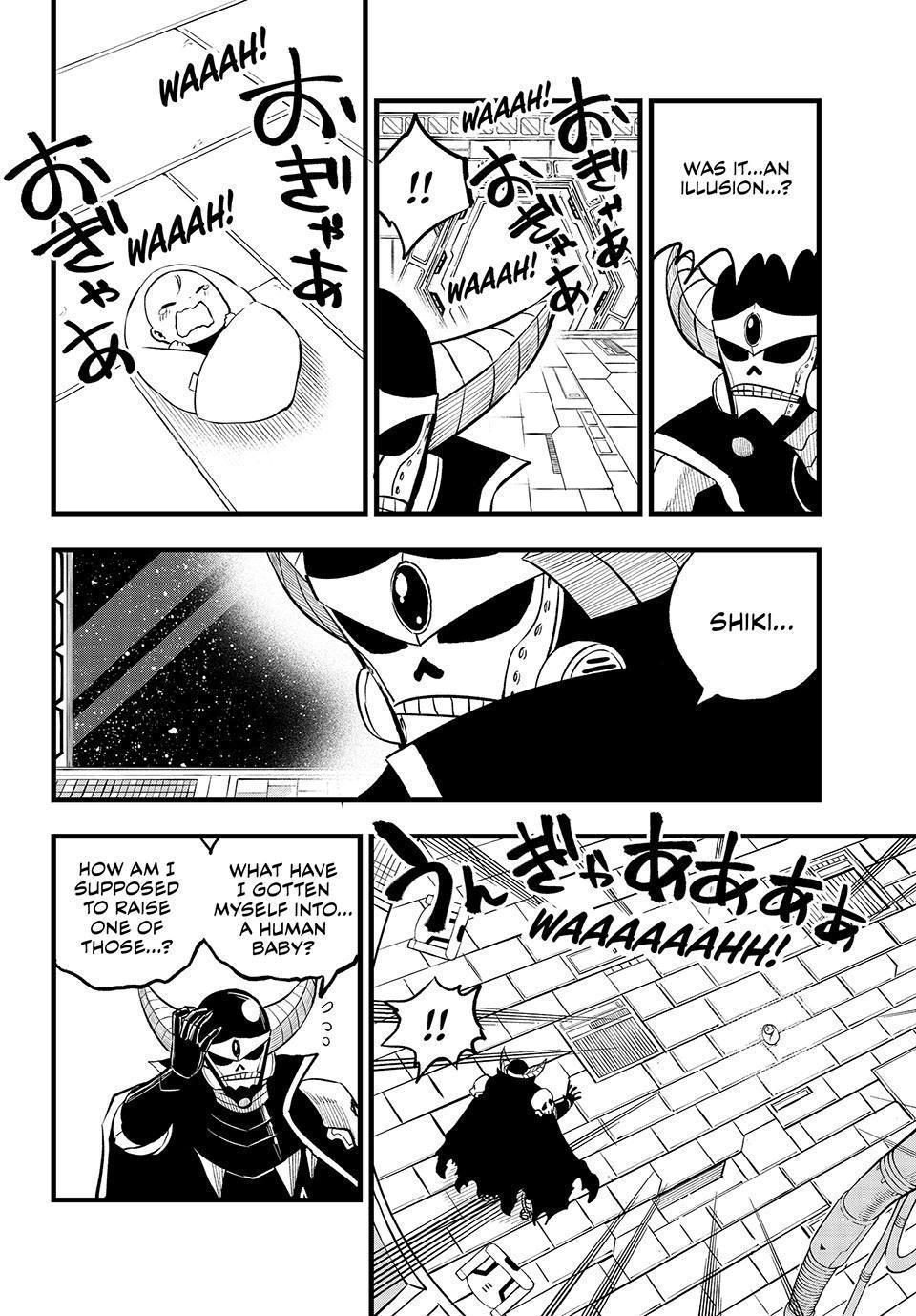 Page 13 of Chapter 275