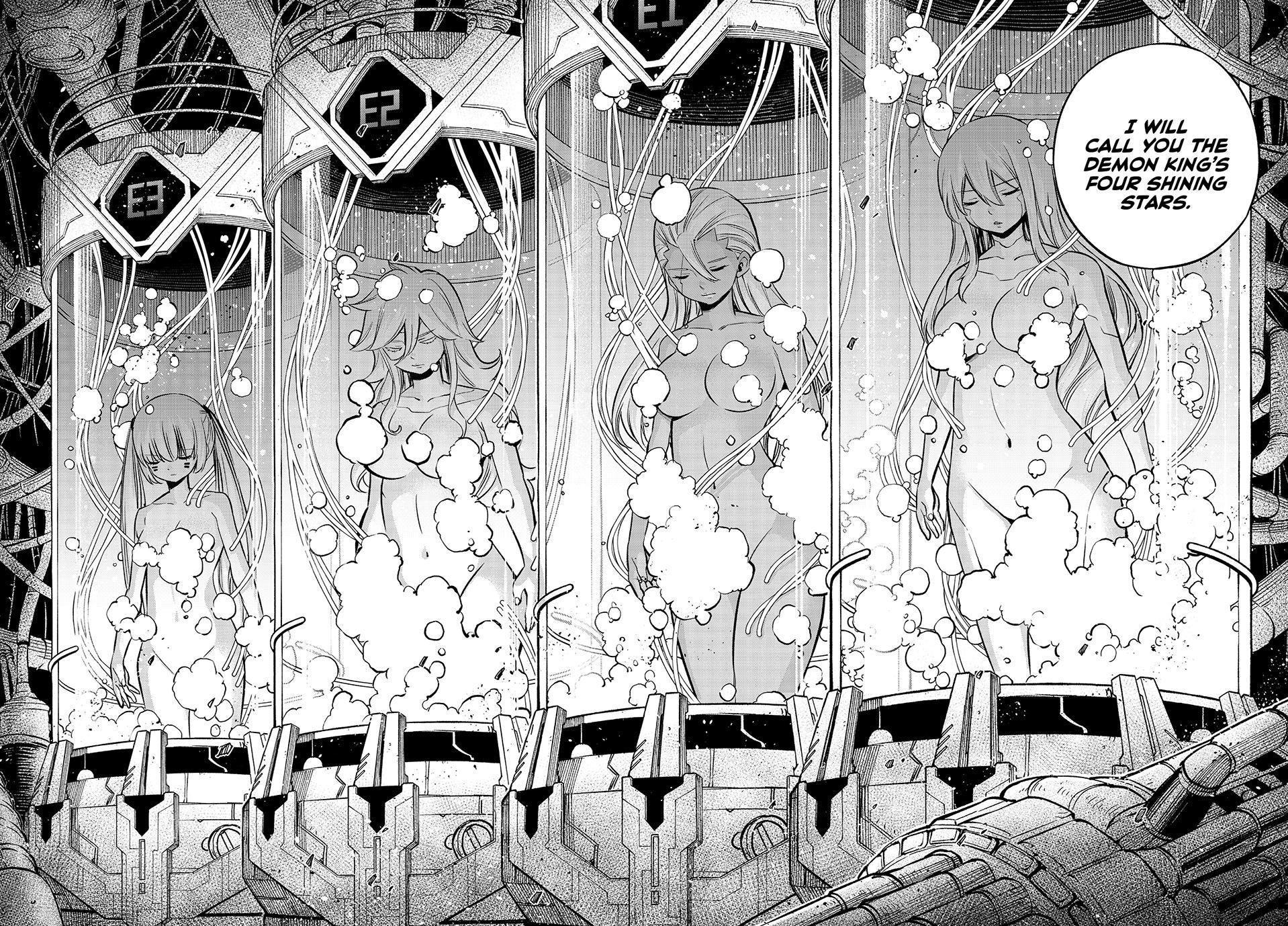 Page 15 of Chapter 275