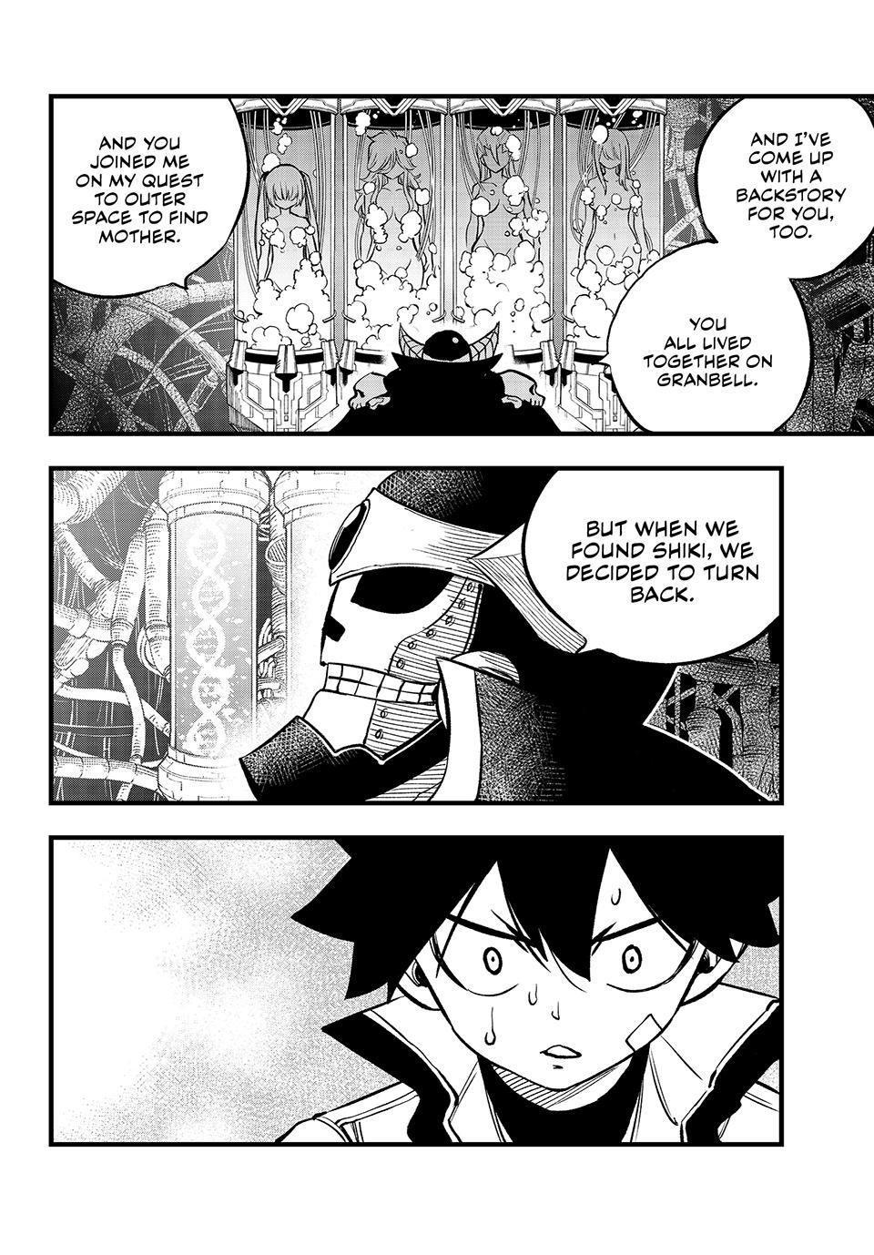 Page 16 of Chapter 275