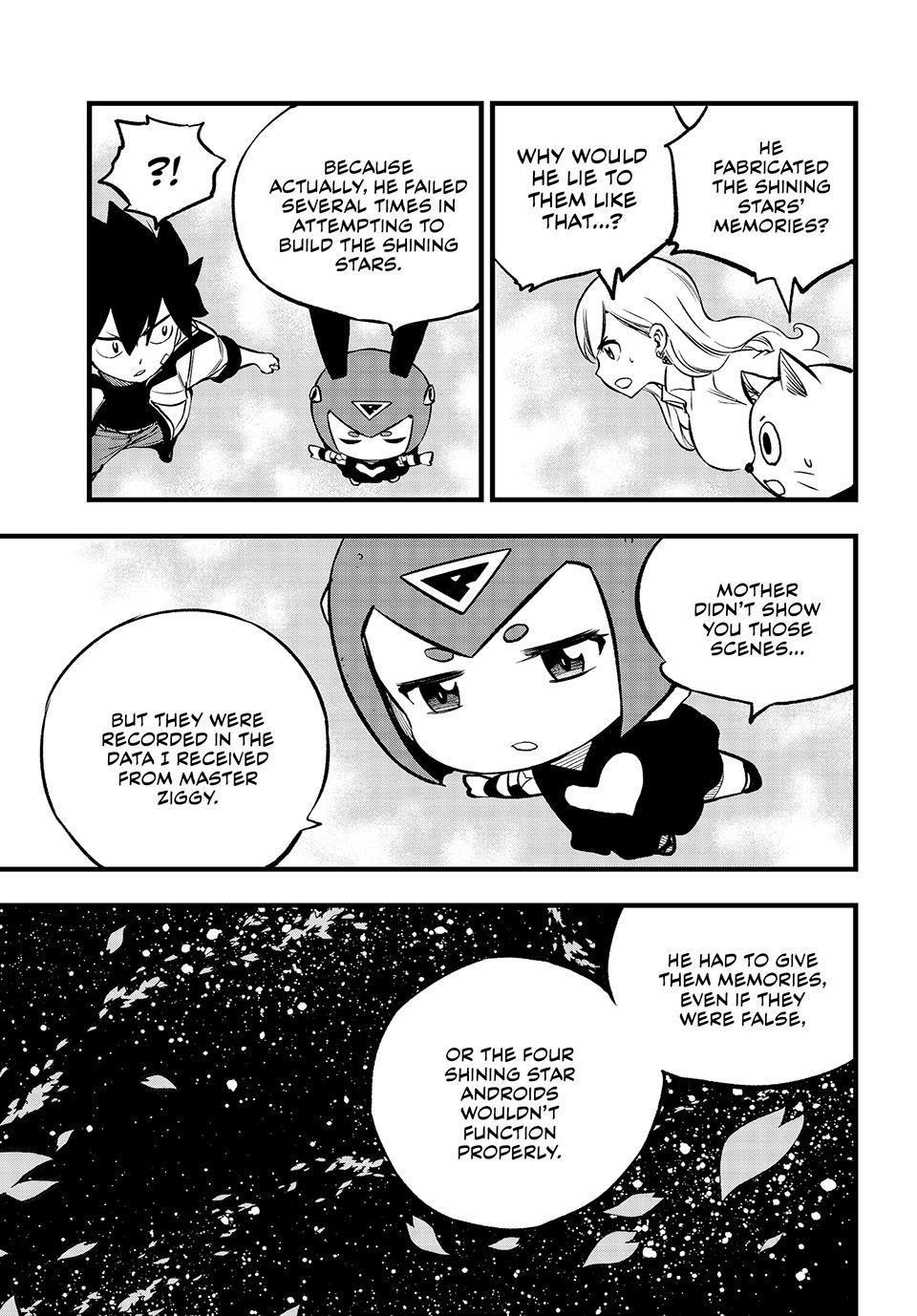 Page 17 of Chapter 275