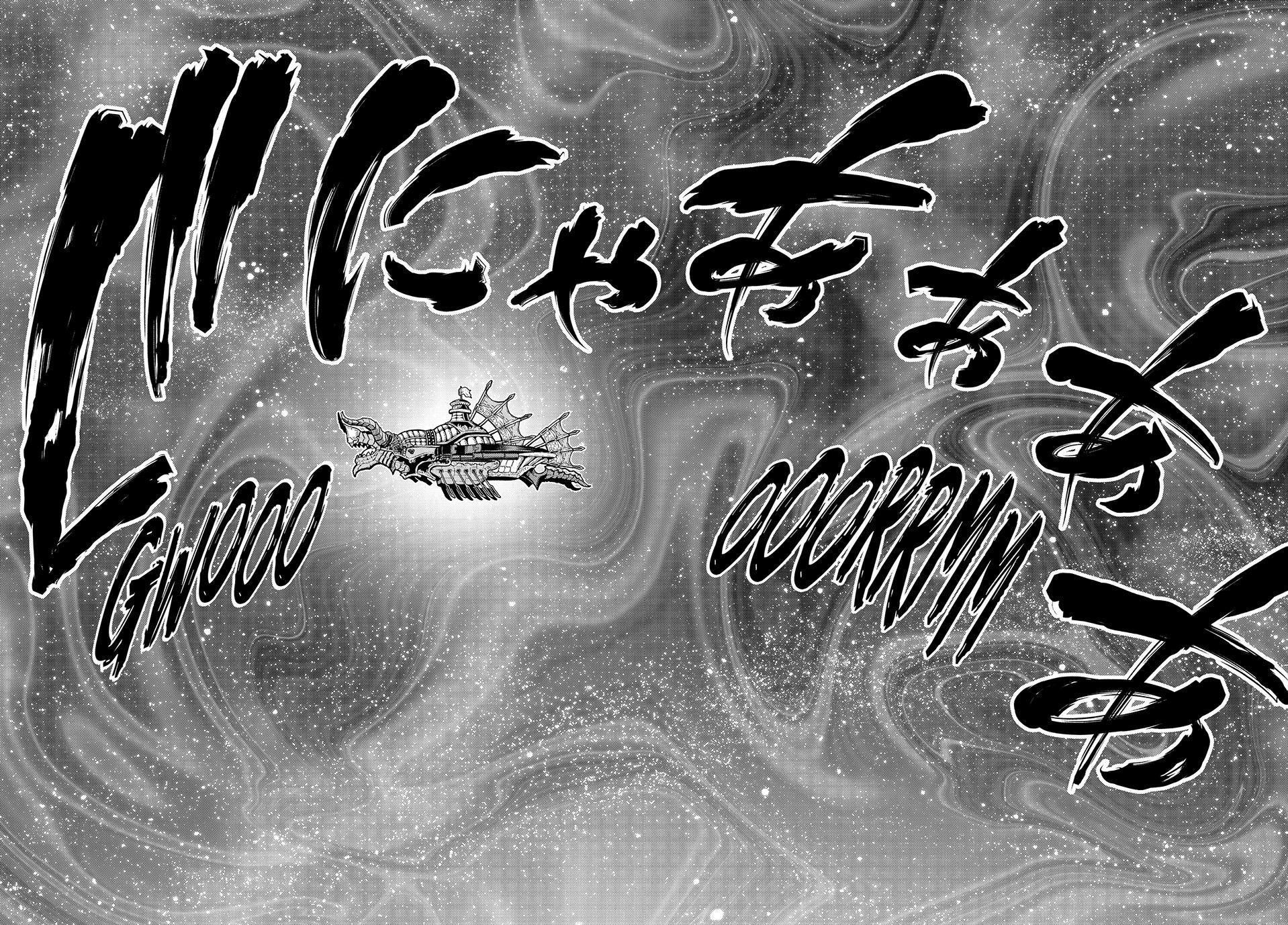 Page 2 of Chapter 277