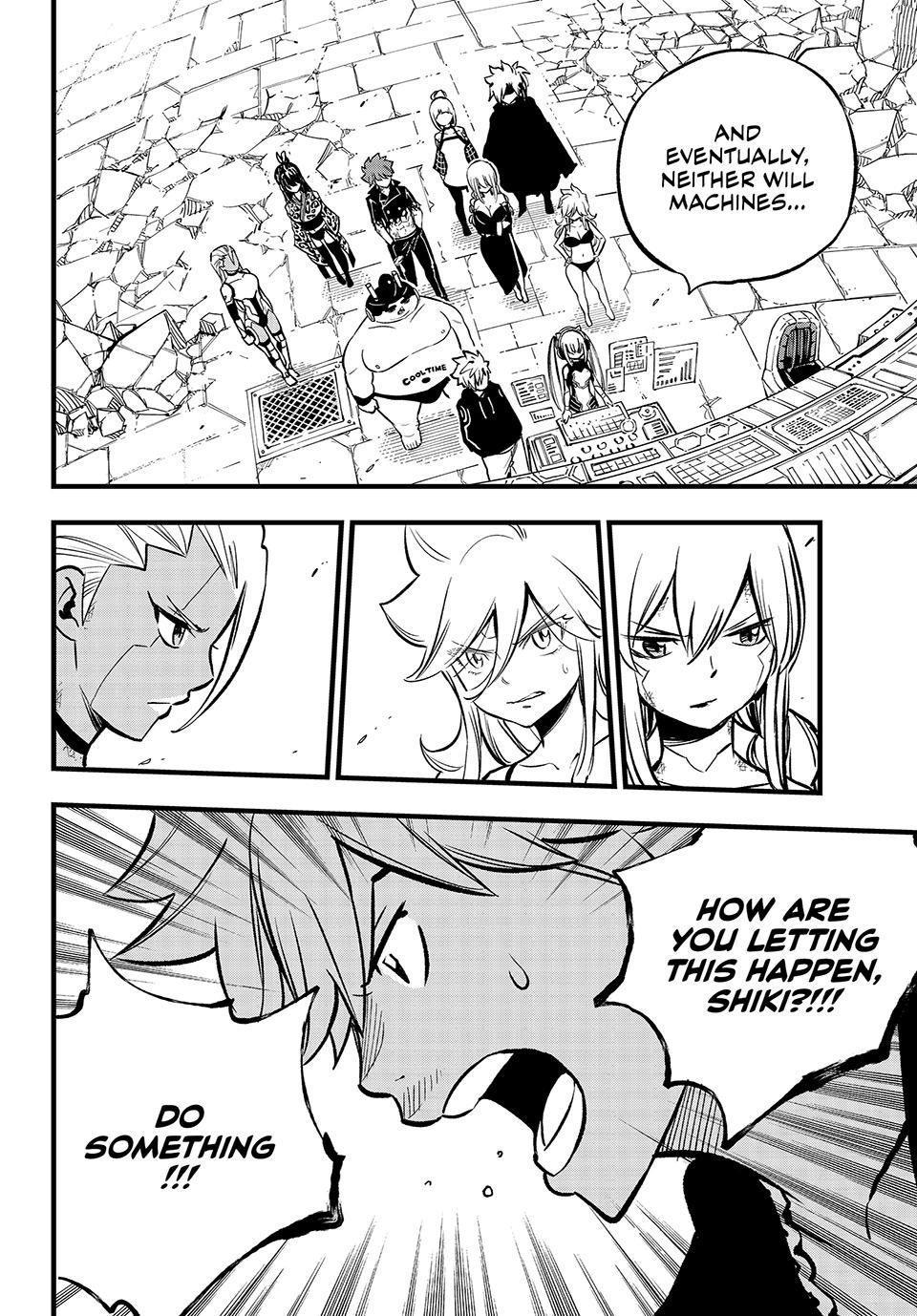 Page 5 of Chapter 277