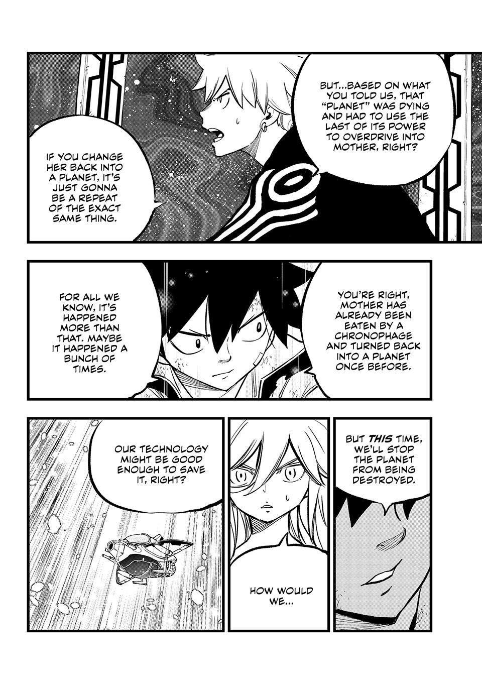 Page 13 of Chapter 277