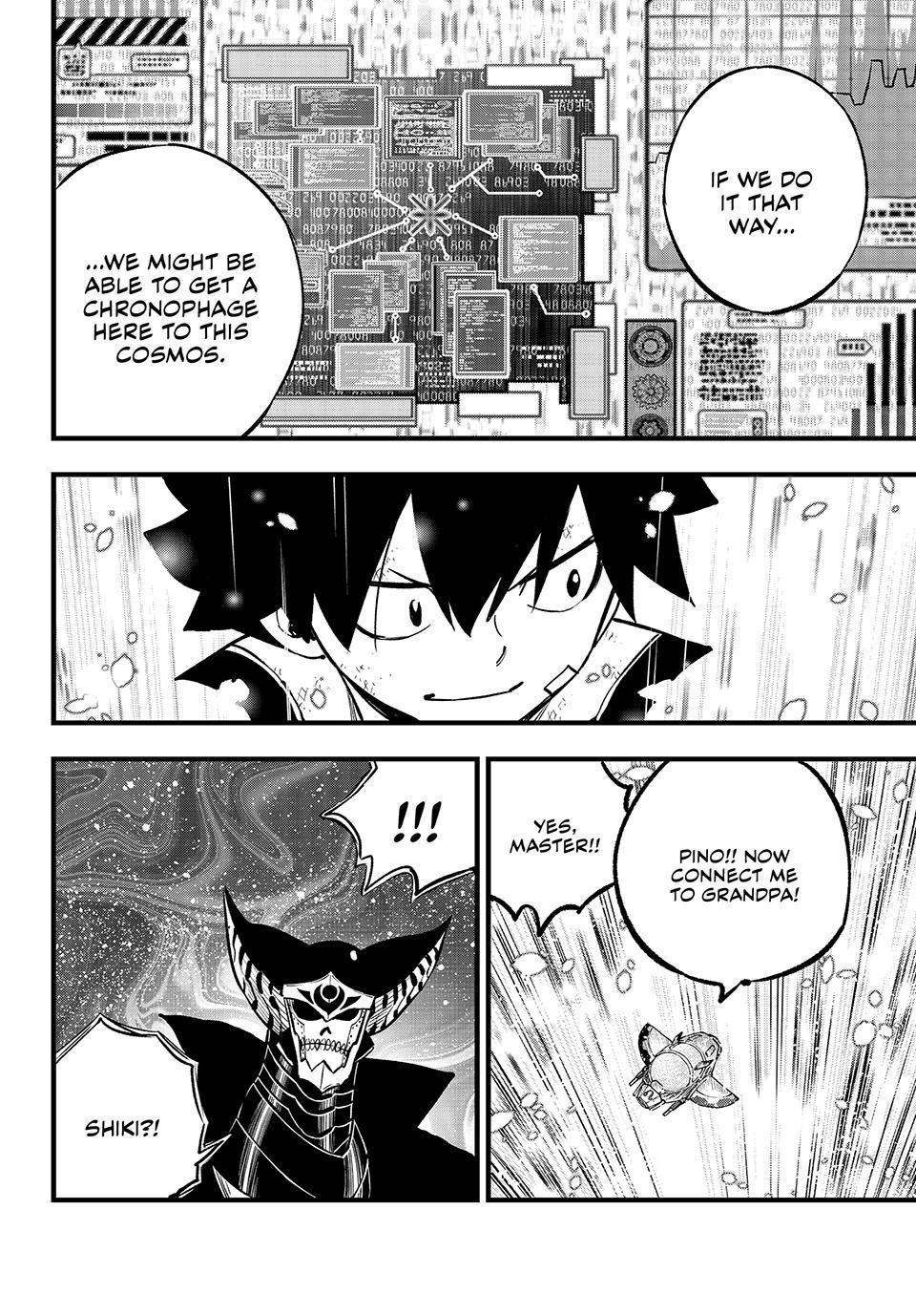 Page 15 of Chapter 277