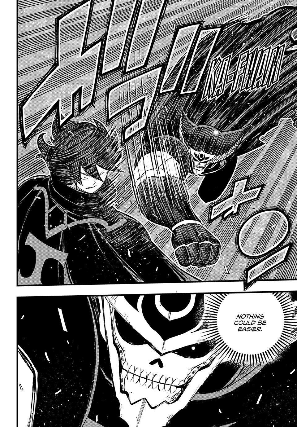 Page 17 of Chapter 277