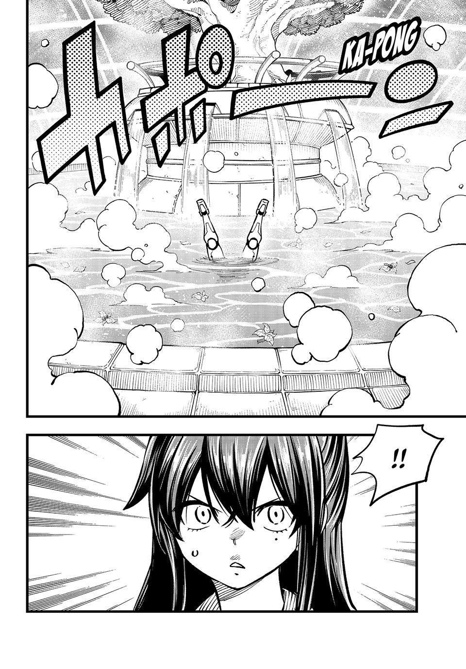 Page 11 of Chapter 279