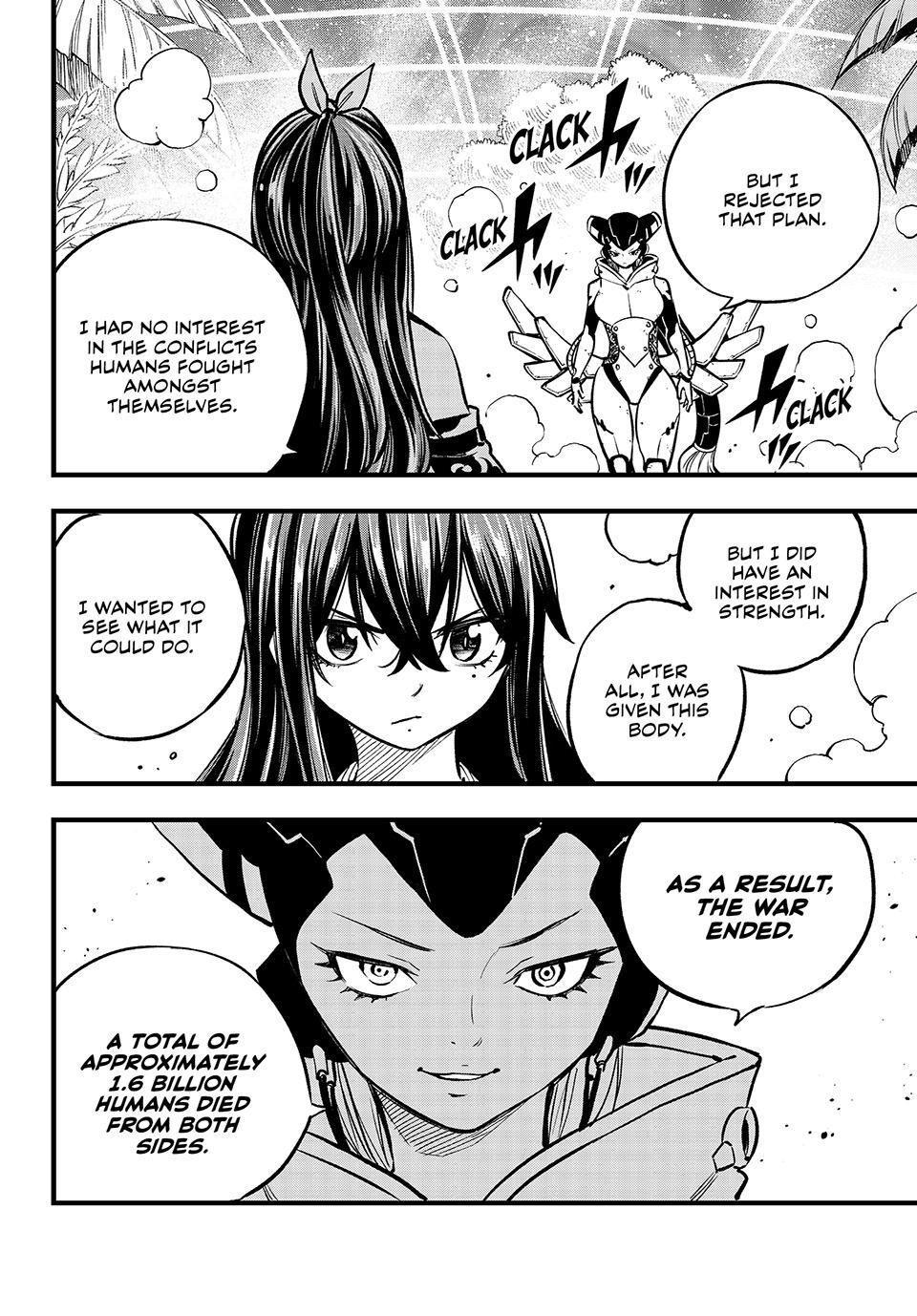 Page 15 of Chapter 279