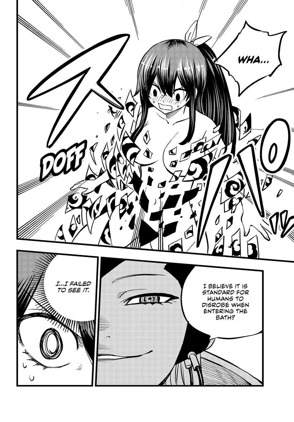 Page 17 of Chapter 279