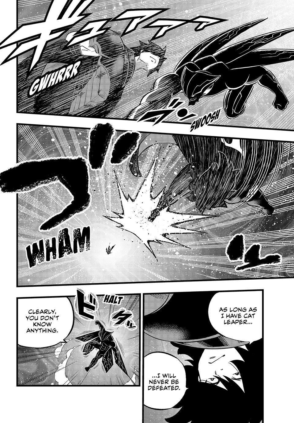 Page 4 of Chapter 280