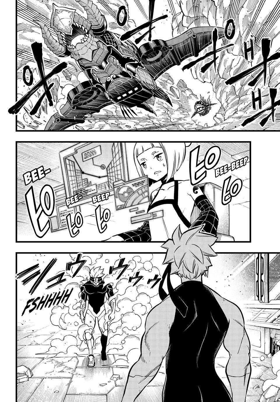 Page 6 of Chapter 280