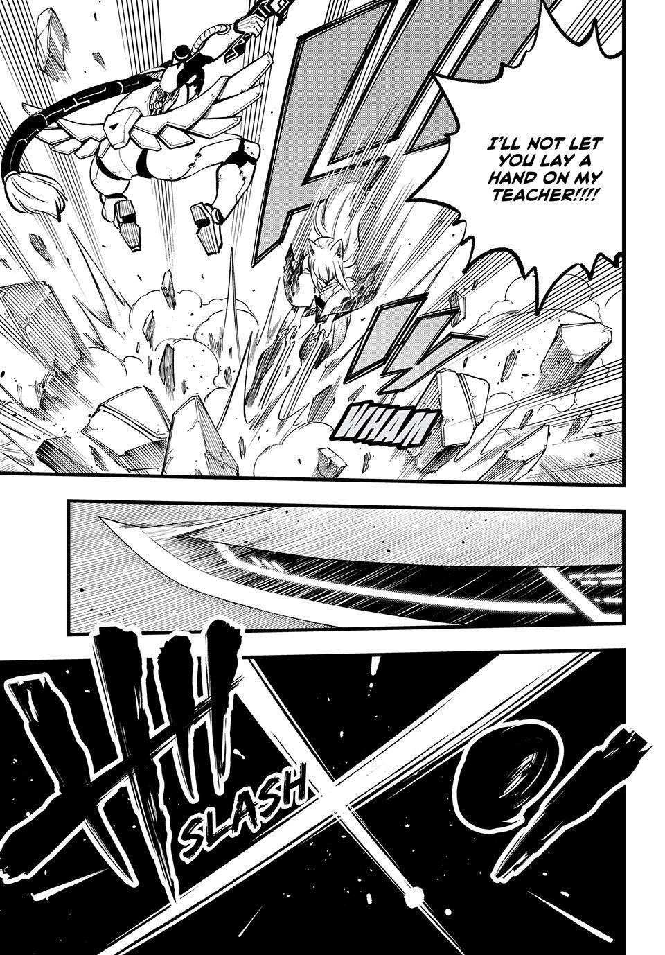 Page 17 of Chapter 281