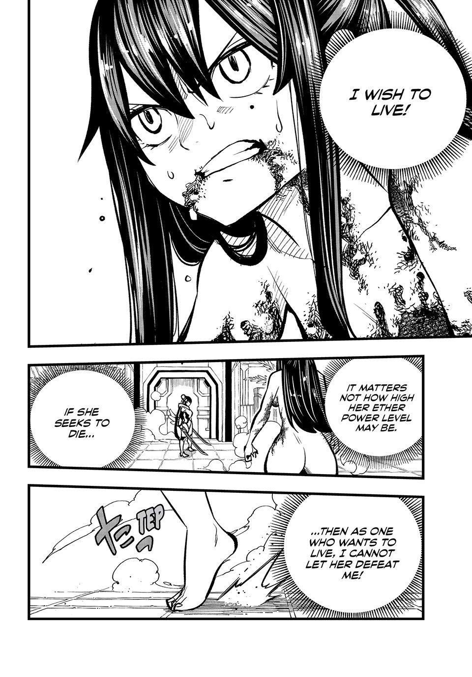 Page 4 of Chapter 282
