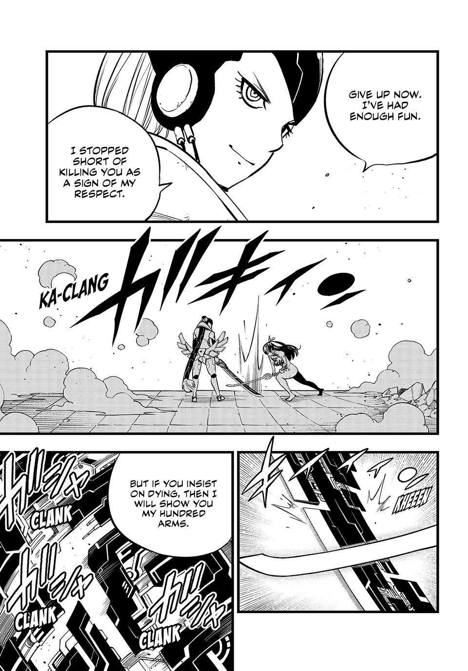Page 5 of Chapter 282