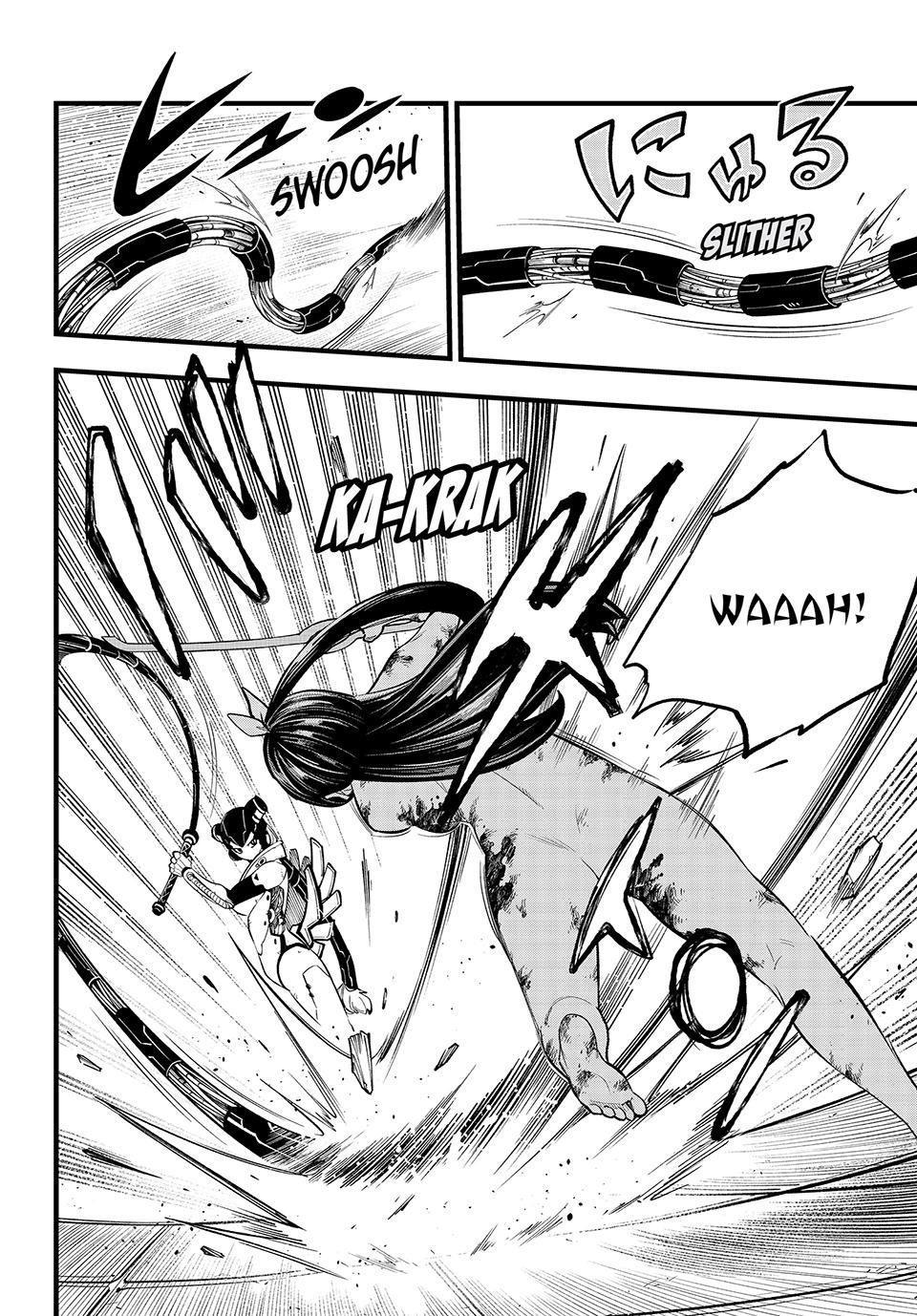Page 8 of Chapter 282