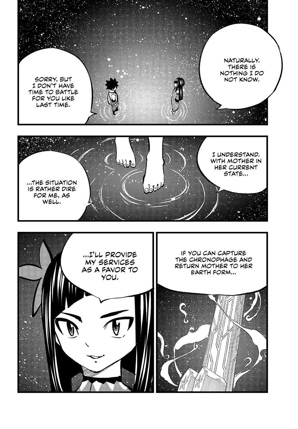 Page 12 of Chapter 283