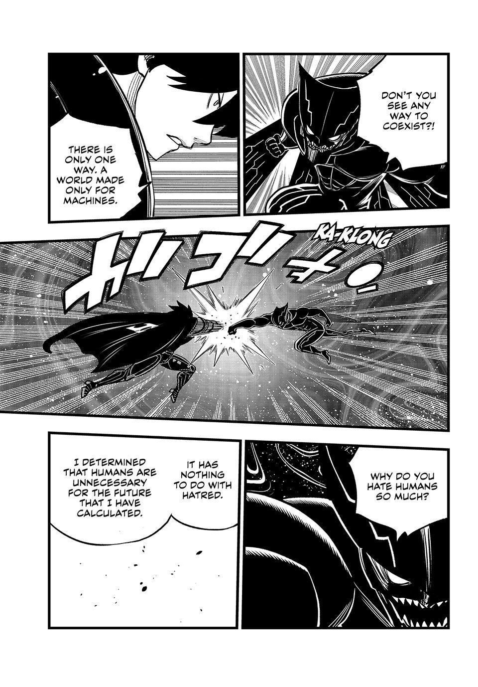 Page 15 of Chapter 284