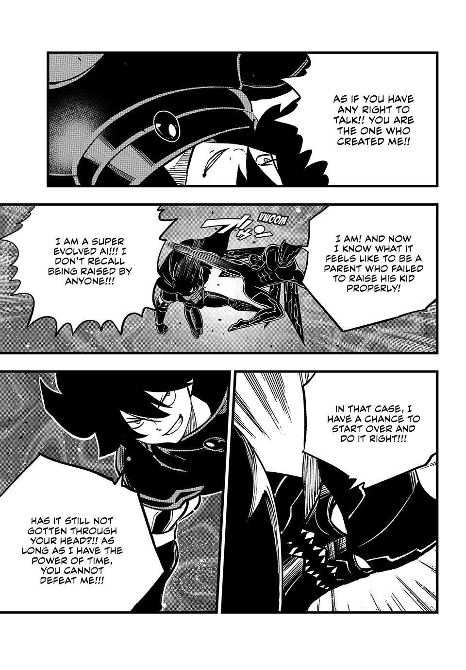 Page 16 of Chapter 284