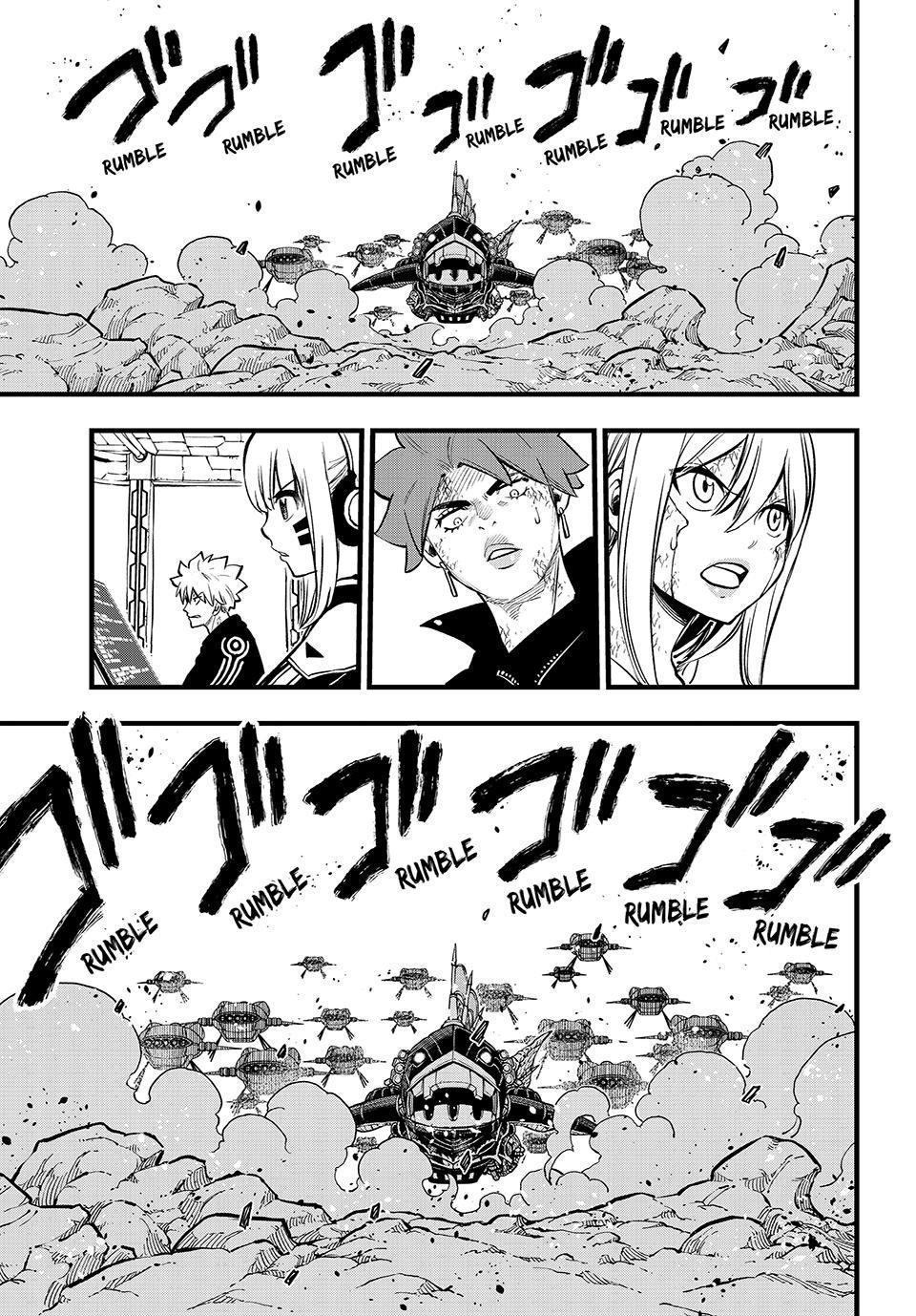 Page 5 of Chapter 285