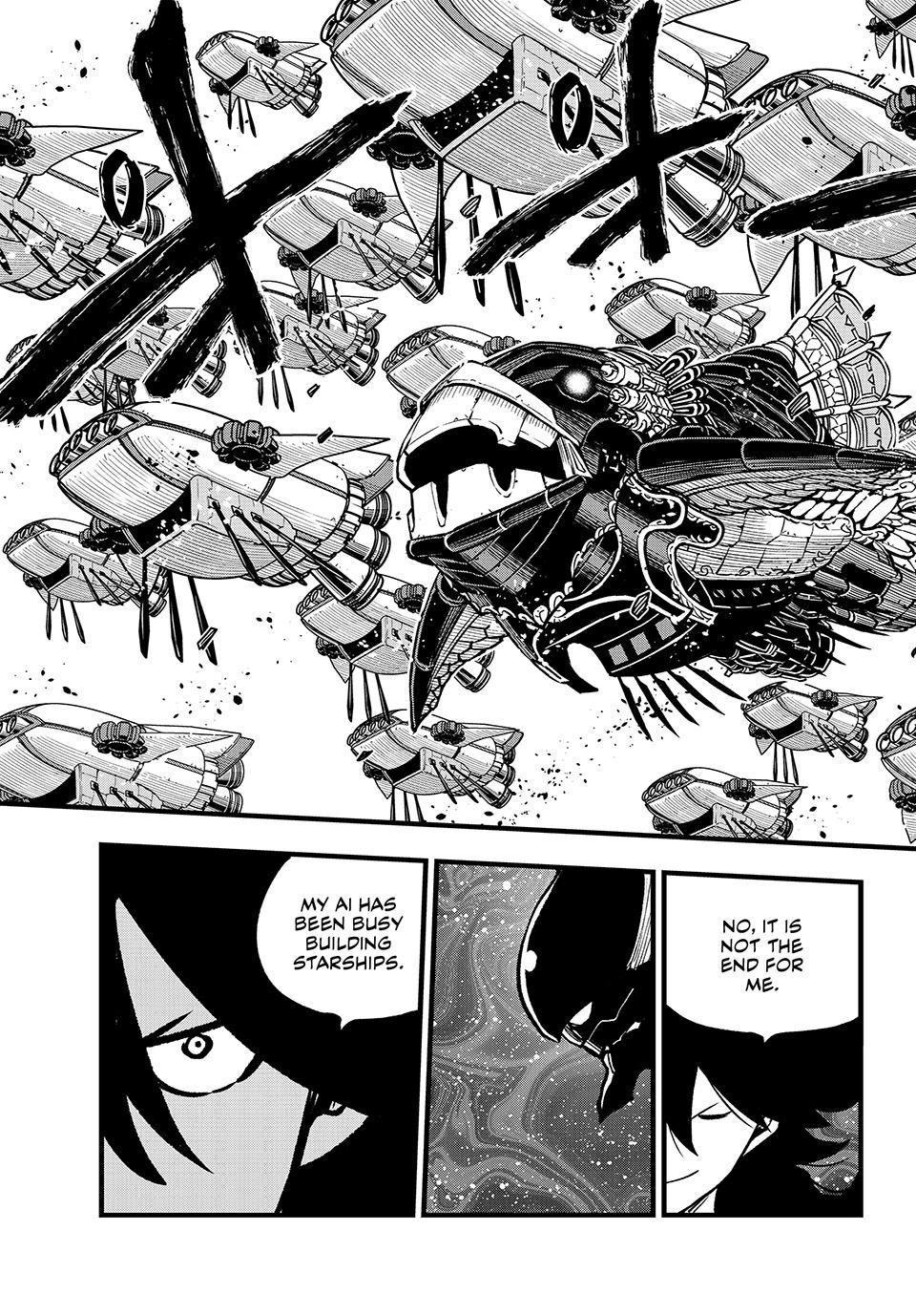 Page 7 of Chapter 285